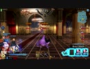 邪神的なコウハイと浜で遊ぶFGOAC3