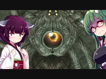 【トワイライトプリンセスHD】気ままに夢見る黄昏冒険記 Part21【VOICEROID実況】