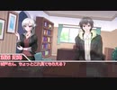 【クトゥルフ神話TRPG】ブギーマンは何処からともなくpart.3【実卓リプレイ】