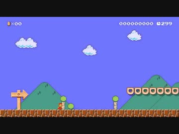 マリオメーカー2でデジモンアドベンチャーOP「Butter-Fly」演奏