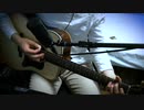 【東方ボーカル】ヒロシゲ36号(首振りP版)のカバー
