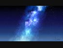 大迷惑星。/ 女子高生が歌ってみた byおあめ