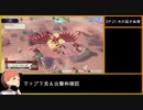 【金鹿の学級】初見ルナティックの迷宮を踏破する EP.21 (1/4)【ファイアーエムブレム風花雪月】【実況】
