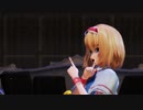 【東方MMD？】アリスとレンくん達でBad ∞ End ∞ Night