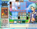 遊戯王オンライン ダーク戦