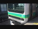 E231系マト119編成1号車 クハE230-21 ライト切り替え