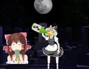 墓場に遊びに行くRUDK