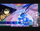 引き籠りゆかりのEXVS2(part67)