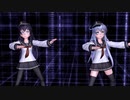 黒柚式 第六駆逐隊 暁＆響 で『リモコン』