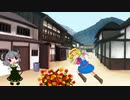 落とし穴を仕掛けるNYN姉貴