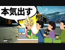 【Satisfactory】ありきたりな惑星工場#13【ゆっくり実況】