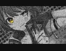 ジッタードール covered by榎戸【初投稿】