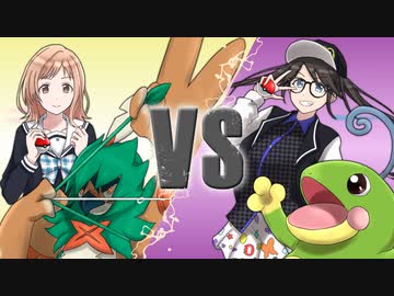 【シャニマス】ガラルマスタートーナメント 第三試合【ポケモン】