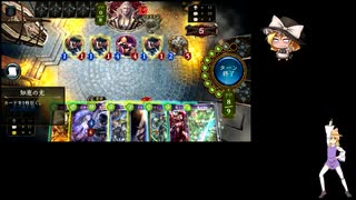 【ゆっくり】のんびりてきとーに超級2をやっていくエピソード2【shadowverse】