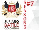 スリアロバトルコロシアム　ＳＥＡＳＯＮ５　第七章（下）