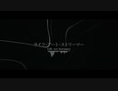 ライフ・アート・ストリーマー/ イチカワ_Vo.初音ミク