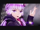 [MMD]ゆかりさんでヒバナ[タイツ]