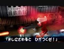 【実況】サルゲッチュ　#13