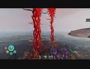 [SUBNAUTICA] 氷海動物園11 [BELOW ZERO]