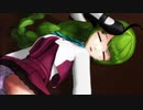 【MMDリョナ】「もうひといきじゃ　コインを筐体に」