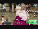 [FGOAC]  未定