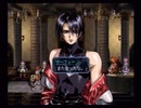 ラ○グリッサー信者による「グローランサーⅡ」実況プレイpart25
