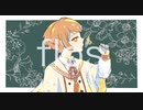 【まひる】flos【UTAUカバー】