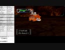 俺はリスナーと旅に出る【ポケモンXD 縛りプレイ】Part35