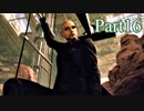 【FF7リメイク】これが神ゲー！ミッドガルでワクワク冒険記実況Part16