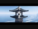 ゴーストオブツシマ　#16　浮世草 裏切り者