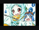 【プリコネ】ミヤコの女神プリンなの～【このすば】