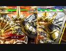 【三国志大戦】大将軍と共に中華統一を目指す　その135【十二陣】