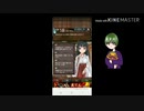 底辺YouTuberの実態が酷すぎるwwwww