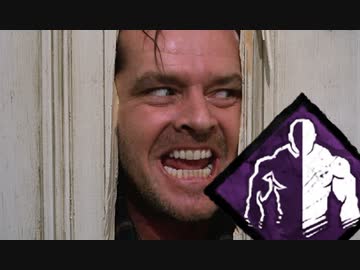 【DBD】カニバル君の黄昏EX Part.3 ～癇癪短縮～【ゆっくり実況】