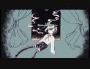 【まよなか】夜のいきもの【UTAUカバー】