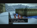 DQB2やったときの27