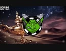 Goblins from Mars - Genie