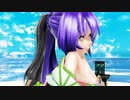 Ray MMD【[A]ddiction】Tda式 重音テト 紫音美菜 JapaneseKimono