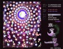 東方永夜抄BルートLNBリプレイ 2020/7/19 前編