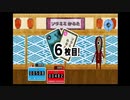 【実況】見えない画面でゲーム対決！ part2【キキトリック】