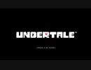 【実況】地下の世界に落ちた少年を救いたい。【UNDERTALE】♯1
