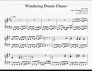 【シャニマス】Wandering Dream Chaser【ピアノアレンジ】