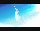 KAKIMII - 「arc」 MV