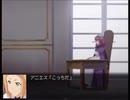 恋姫RPG　ゼロの使い魔編～拠点～アルビオン突入前編