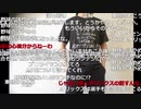 【ニコ生】もこう『撮影』1/6【2020/07/19】
