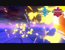 【ポケモン剣盾】究極トレーナーへの道Act233【キョダイエースバーン】