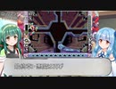 【ロックマンゼロ2】#12 誰も知らないゼロが目覚める！葵ちゃん達のさっと息抜き　ロックマンゼロ2編　【ダブルヒーローコレクション】