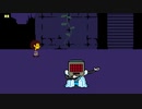 【UNDERTALE】落ちた先に愛を探して…その１４【実況プレイ】