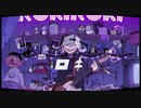 【ロキ】歌ってみた　ーるますー