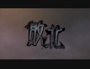 test_up_228